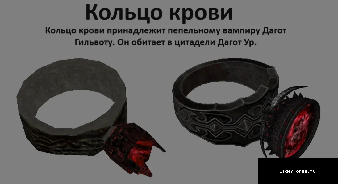 Скриншот мода №157