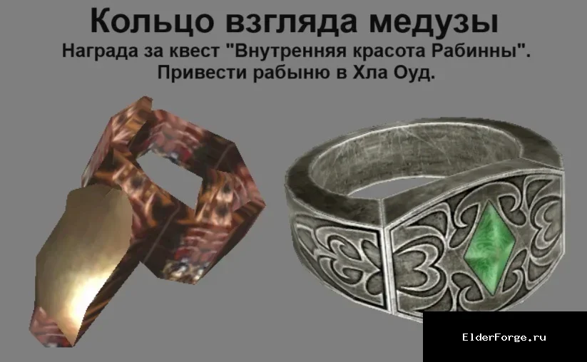 Скриншот мода №17
