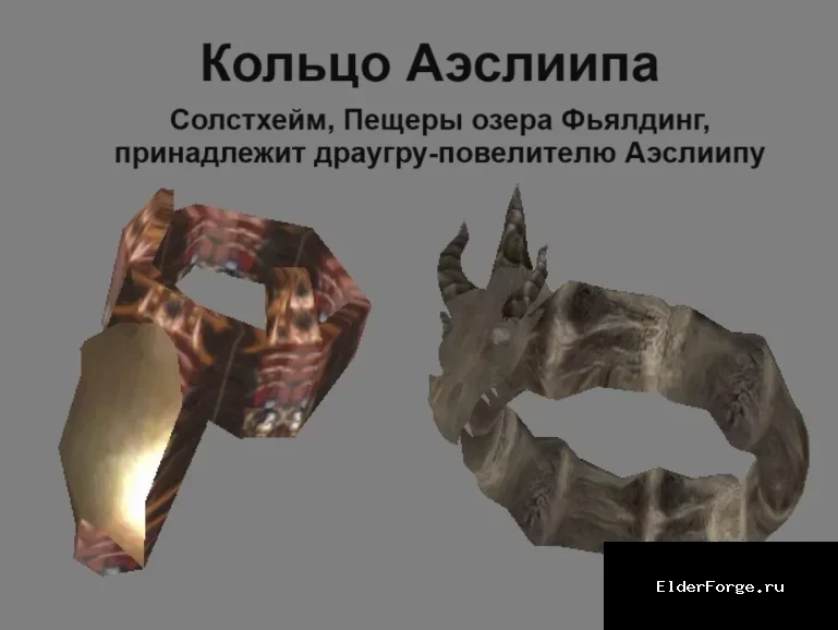 Скриншот мода №18