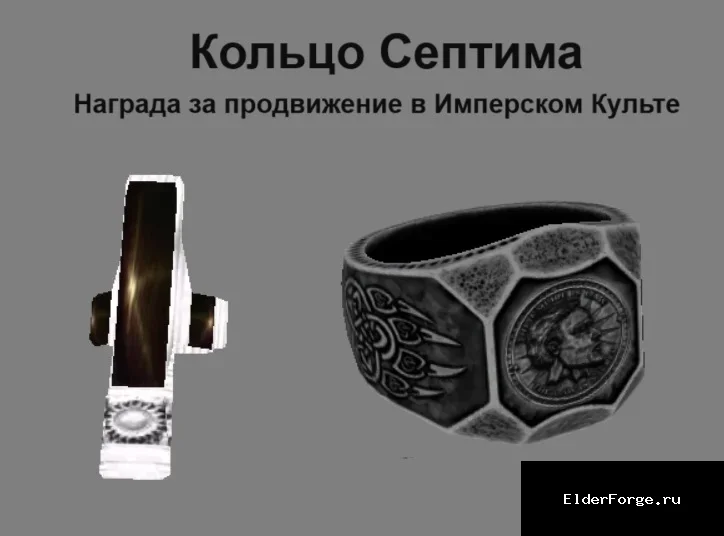 Скриншот мода №19