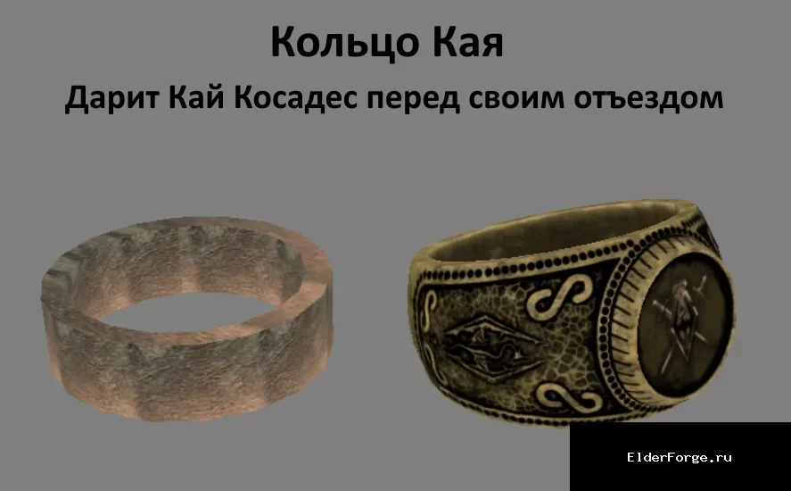 Скриншот мода №31