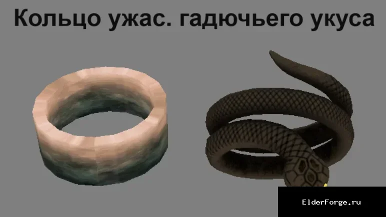 Скриншот мода №49