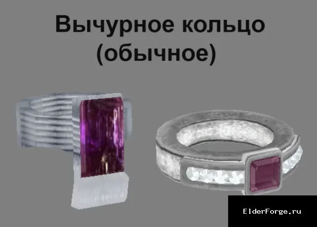 Скриншот мода №61