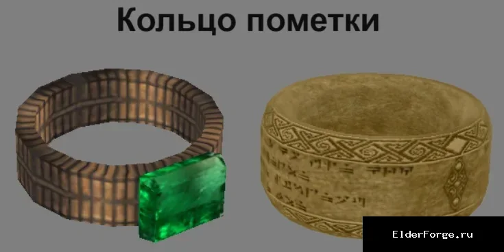 Скриншот мода №65