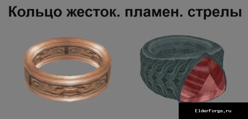 Скриншот мода №74