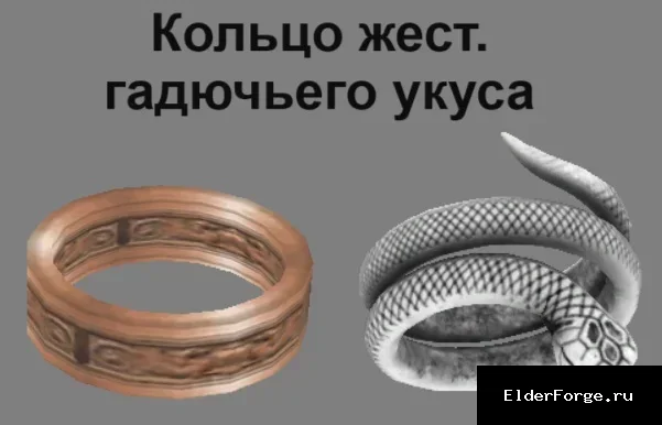 Скриншот мода №75