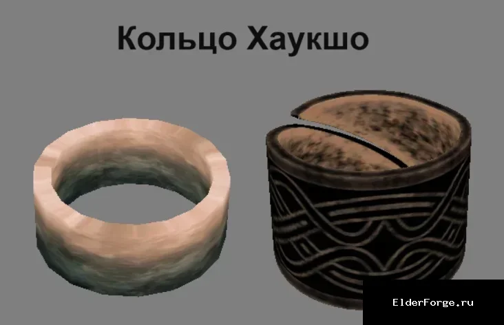 Скриншот мода №82