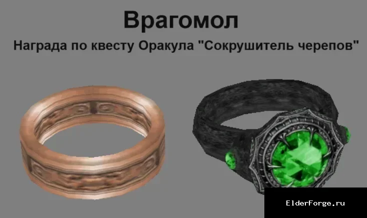 Скриншот мода №85