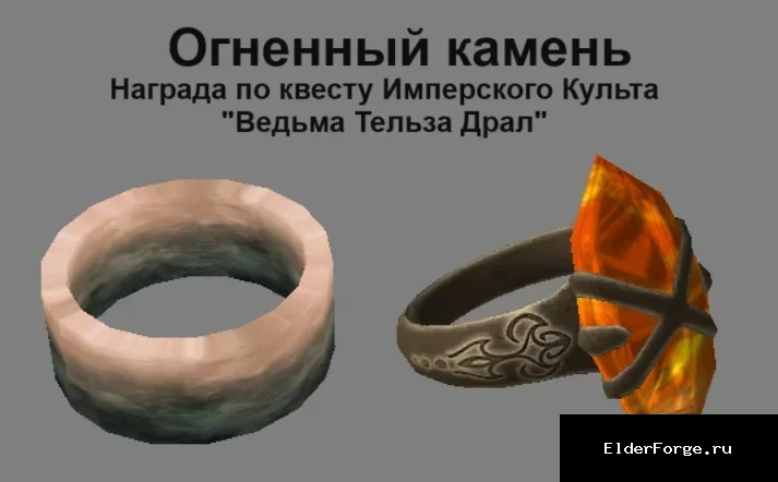 Скриншот мода №87