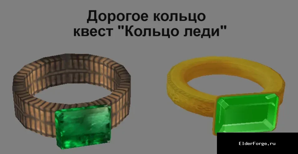Скриншот мода №9