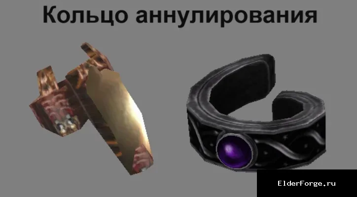 Скриншот мода №91