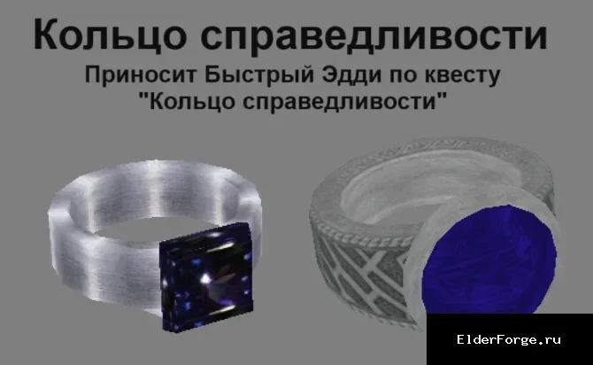 Скриншот мода №97