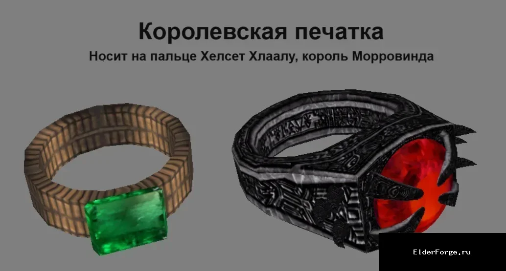 Скриншот мода №10