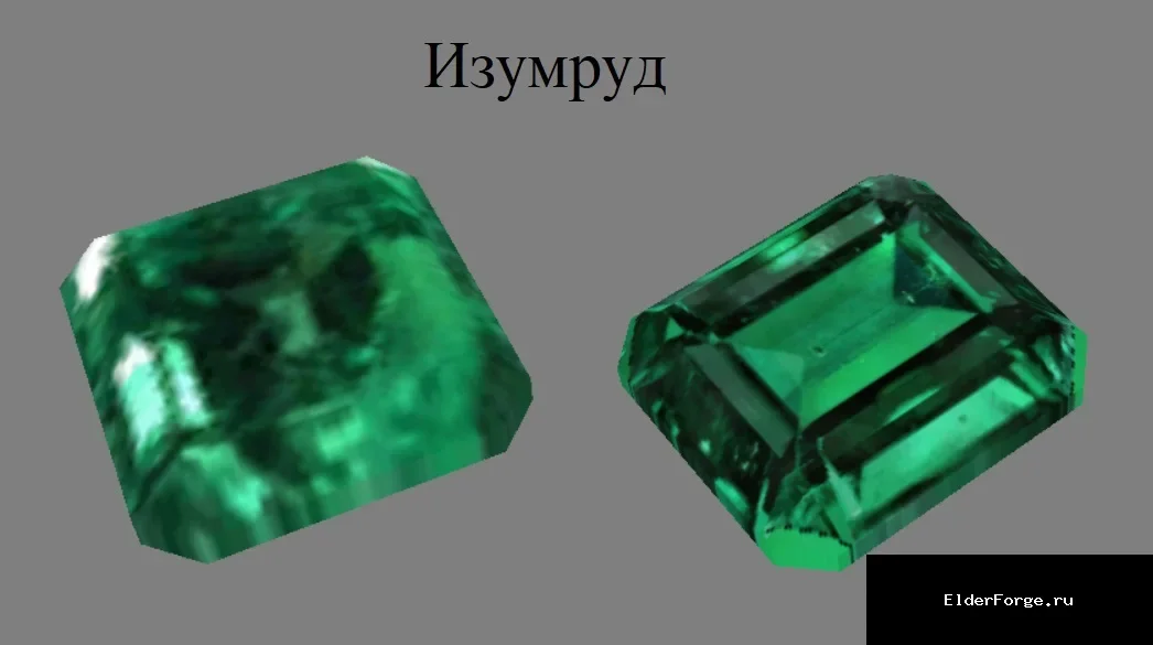 Скриншот мода №29