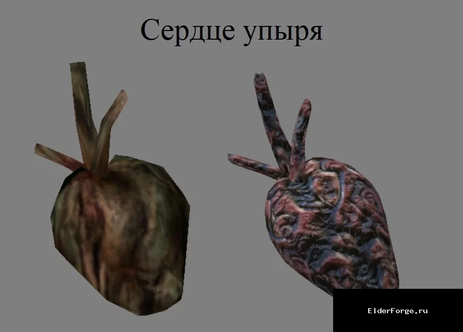 Скриншот мода №41