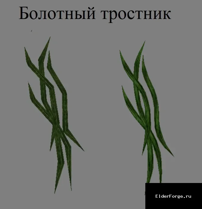 Скриншот мода №59