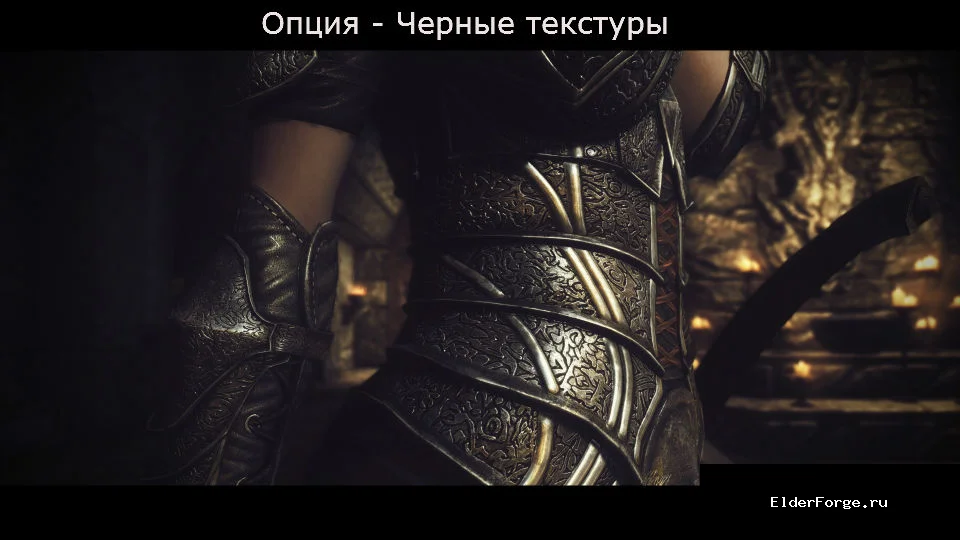 Скриншот мода №14