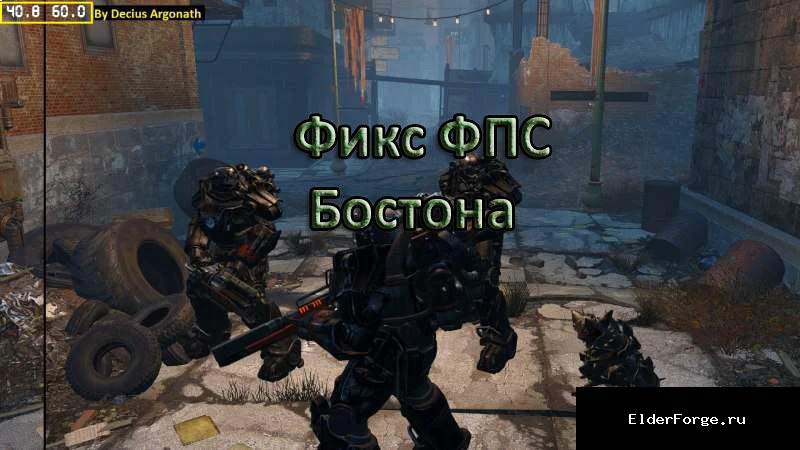 Скриншот мода №4