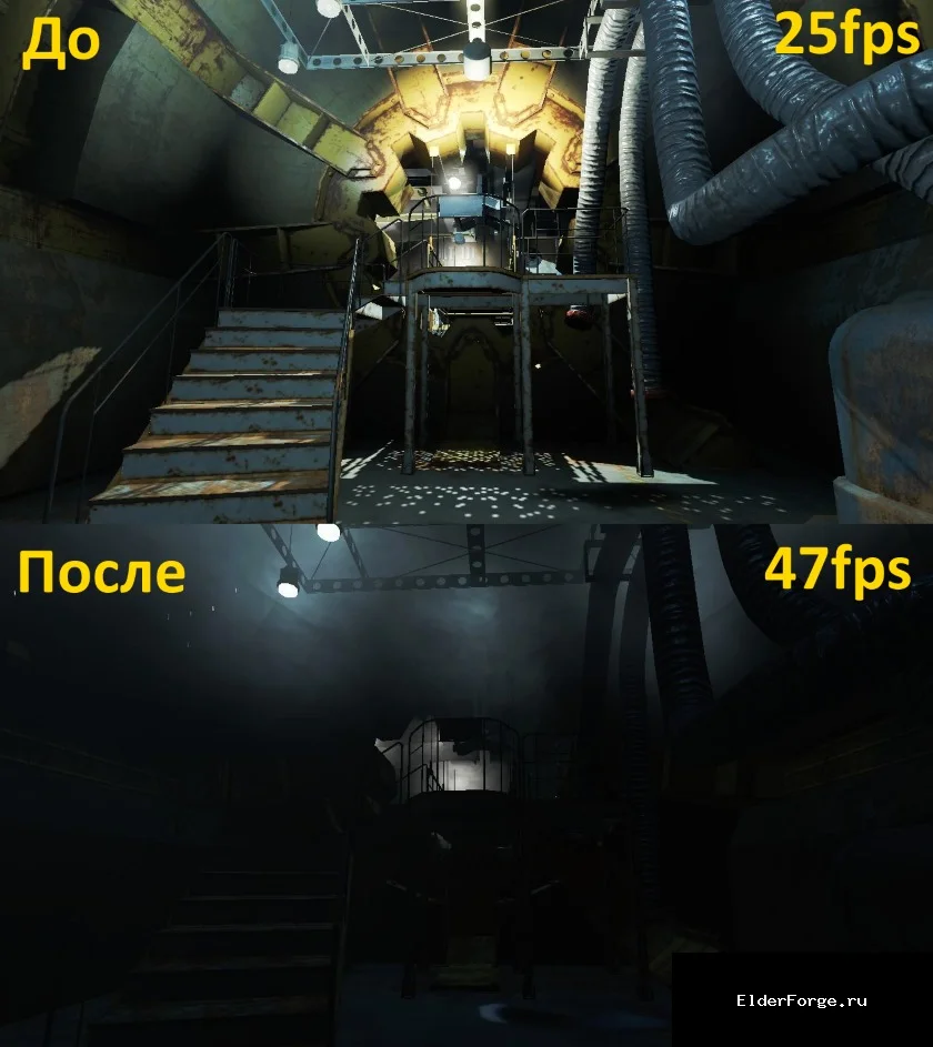 Скриншот мода №4