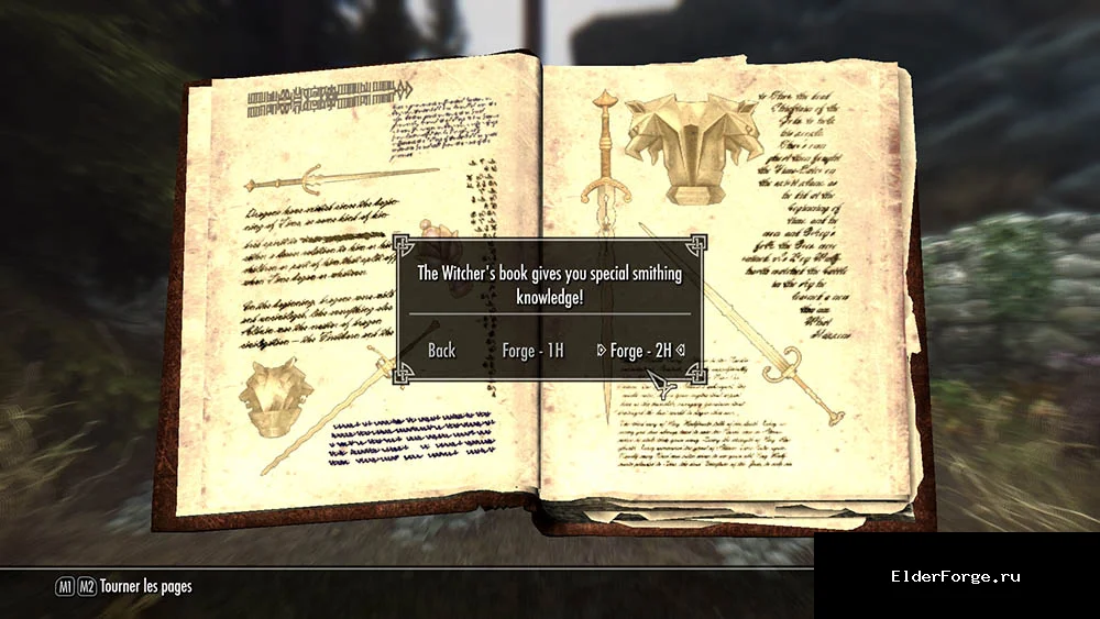 Скриншот мода №2