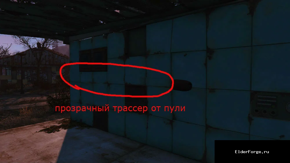 Скриншот мода №9