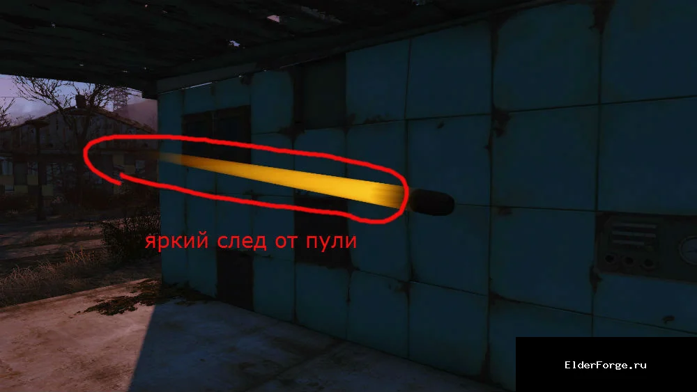 Скриншот мода №10