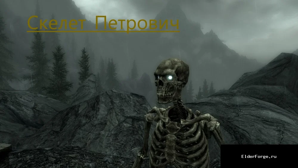 Скриншот мода №14