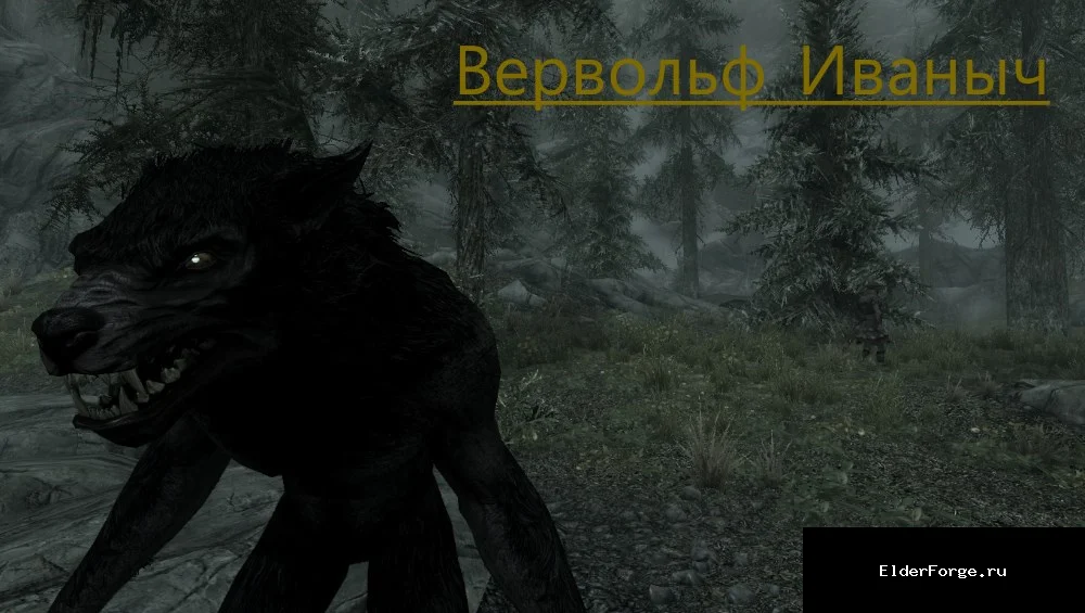 Скриншот мода №10