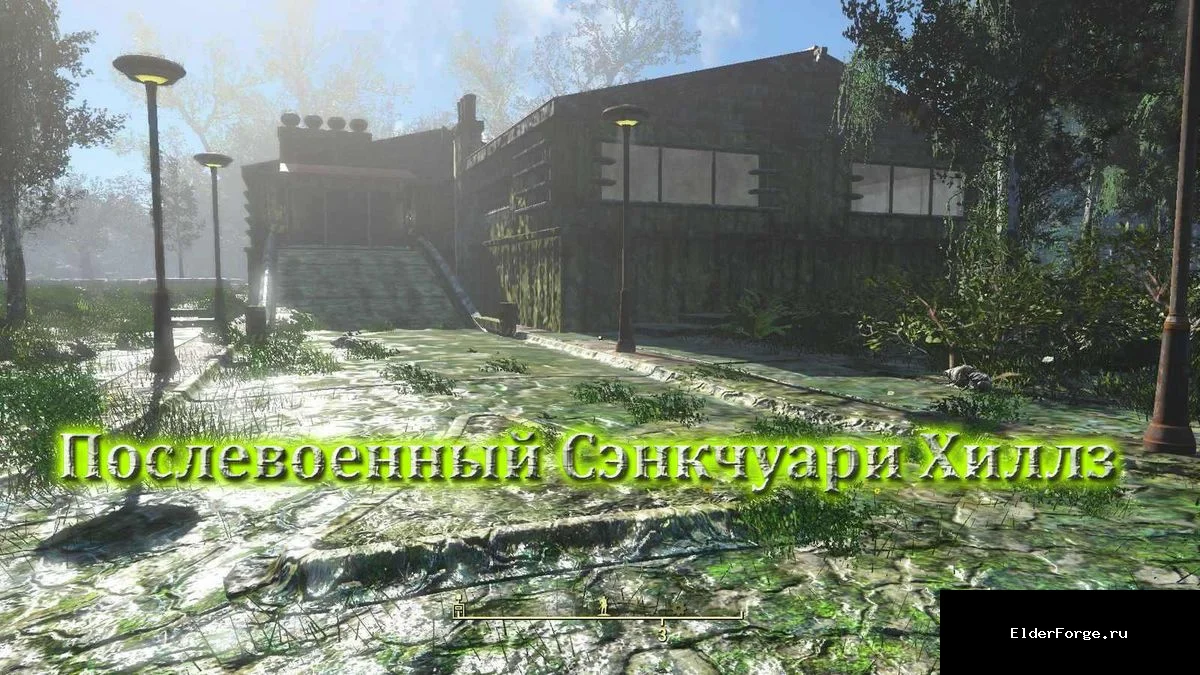Скриншот мода №5