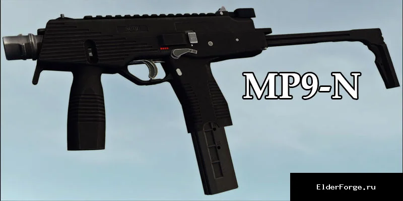 Скриншот мода №7