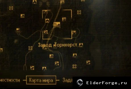 Скриншот мода №1