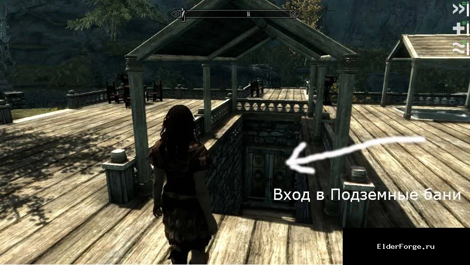 Скриншот мода №21