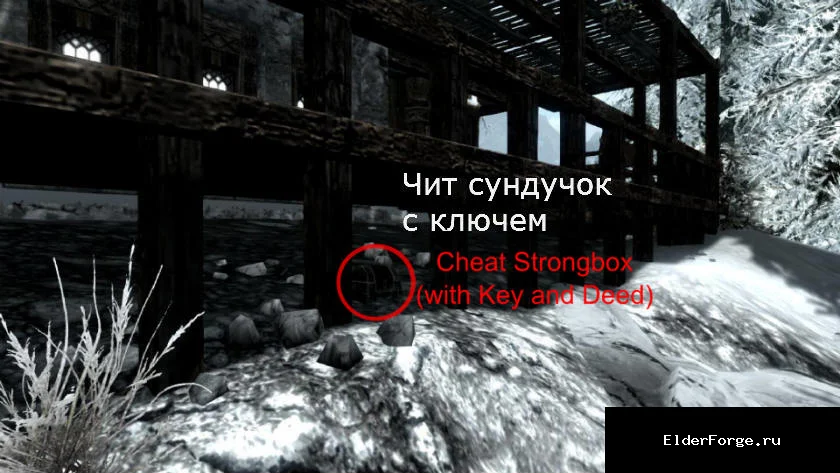 Скриншот мода №21