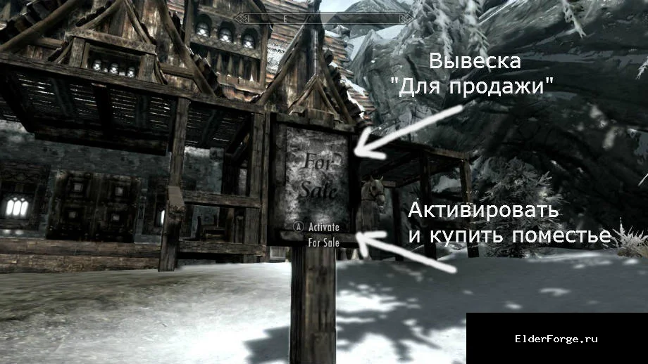 Скриншот мода №3