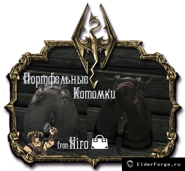 Скриншот мода №6