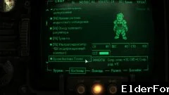 Скриншот мода №3