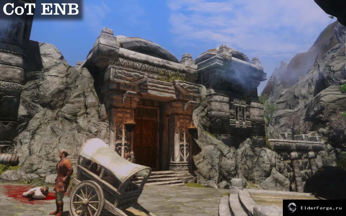 Скриншот мода №17