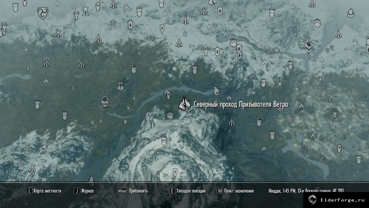 Скриншот мода №3