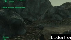 Скриншот мода №2