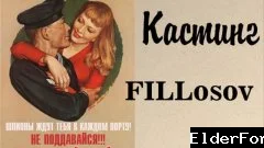 Скриншот мода №4