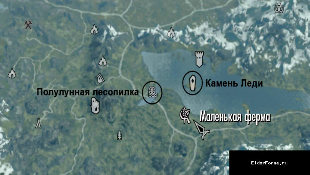 Скриншот мода №3