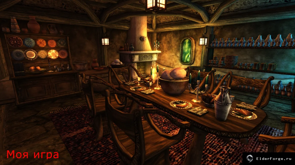 Скриншот мода №40