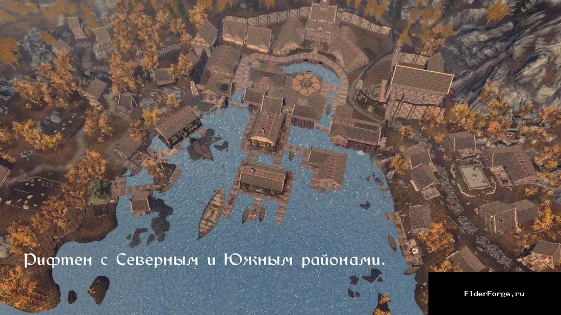 Скриншот мода №4
