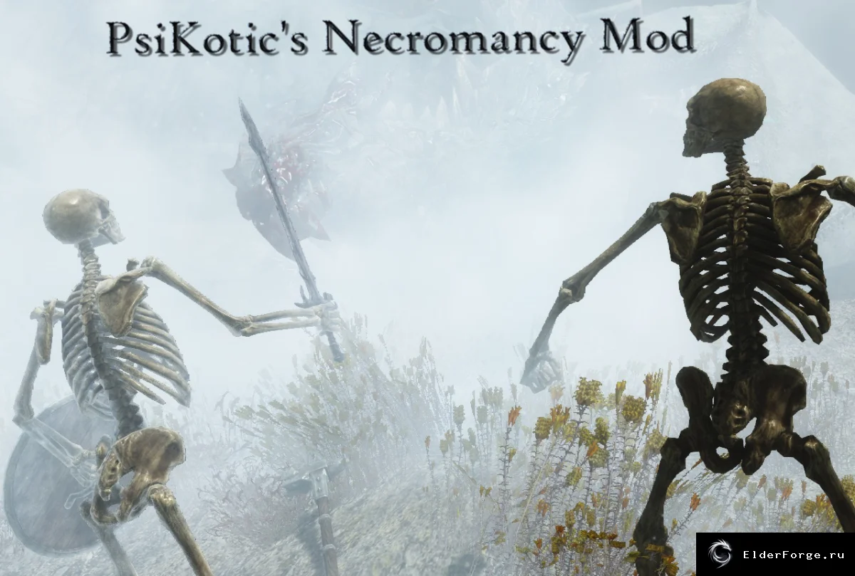 Скриншот мода №5