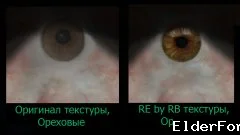 Скриншот мода №9