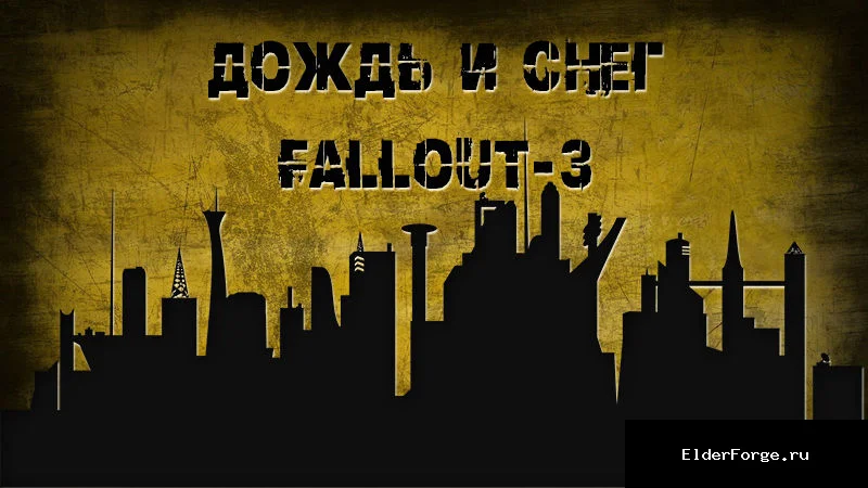 Скриншот мода №20