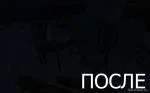 Скриншот мода №4