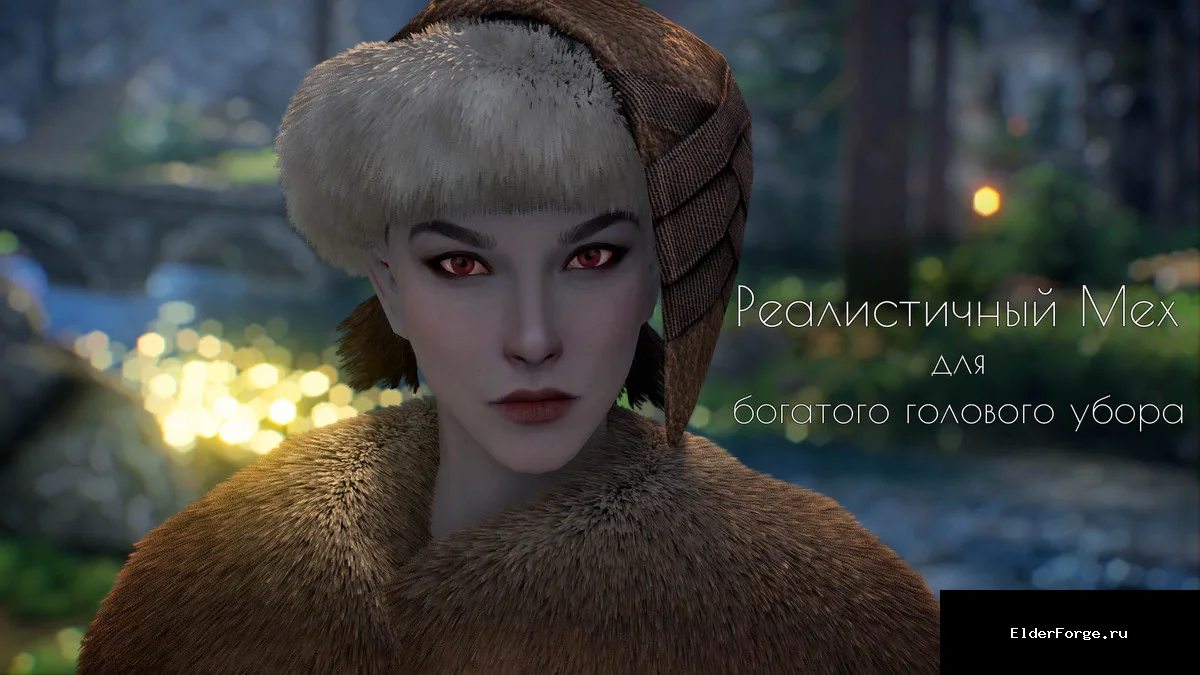 Скриншот мода №1