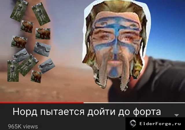 Скриншот мода №2