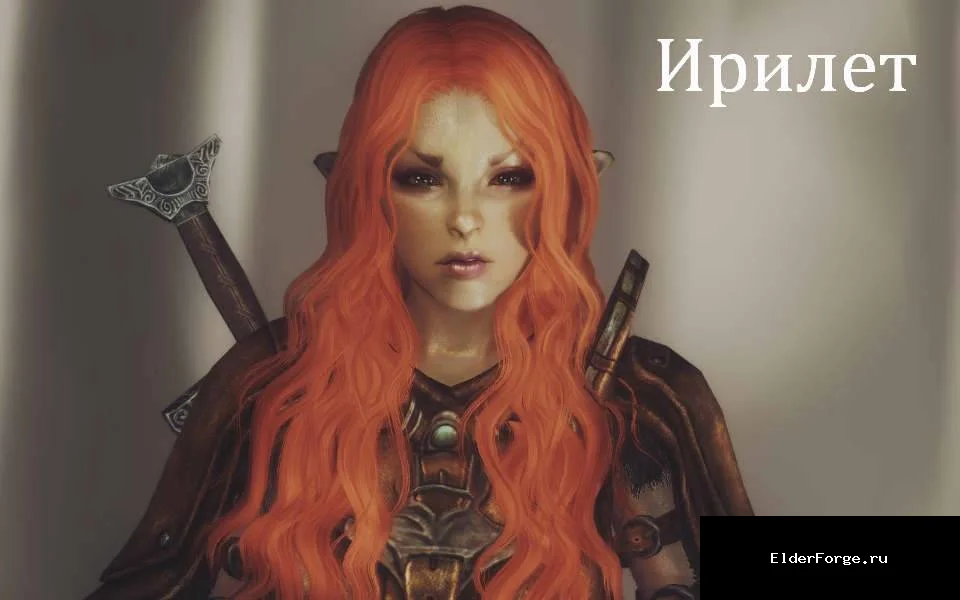 Скриншот мода №38
